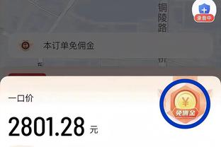 beplay最新备用网站截图1